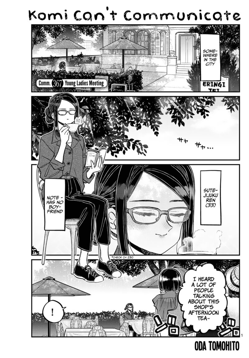 Komi Can